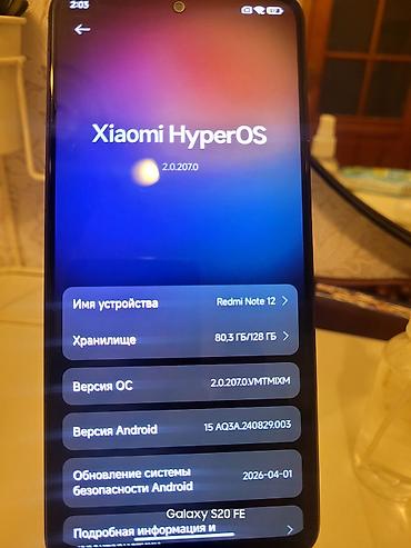 redmi note 12 islenmis: Redmi Note 12, 128 GB, rəng - Qara, İki sim kartlı, Sensor, Barmaq izi — 8