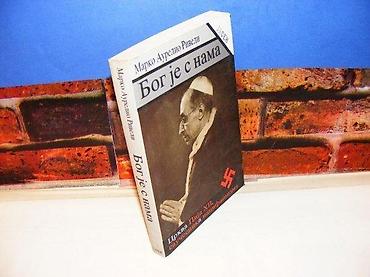 gitare prodaja: Bog je s nama marko aurelio riveli 2003 jasen beograd mek povez stanje — 1