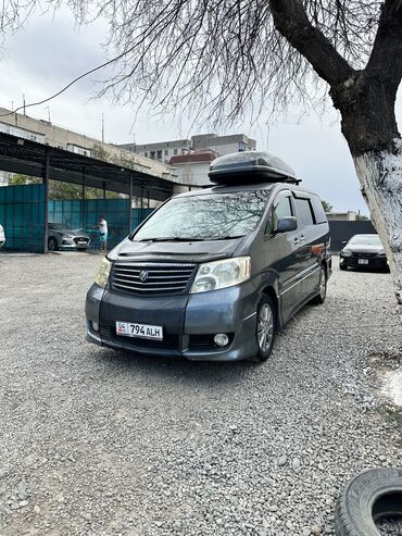 антикор для авто: Toyota Alphard: 2003 г., 3 л, Автоматтык, Бензин, Вэн/Минивэн