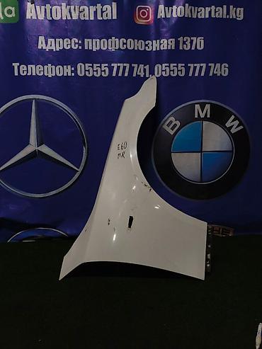 bwm e60: Крыло Переднее правое BMW, 2007 г., Б/у, Оригинал — 1