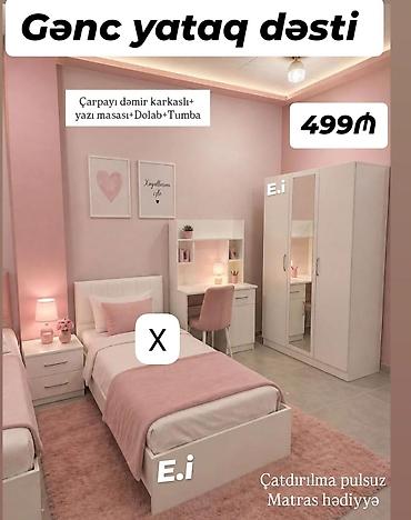 qapilar gence: Gənc yataq dəsti Komplektə daxildir: - Dəmir karkaslı çarpayı - Yazı — 1