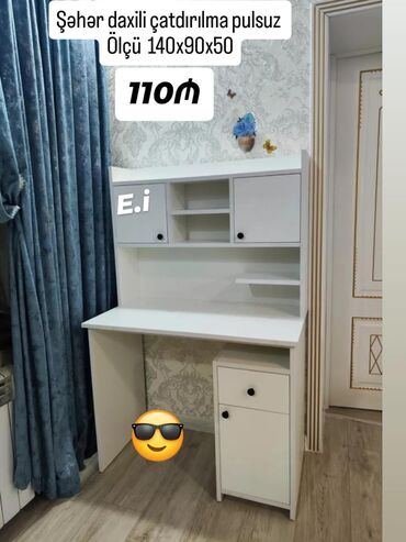 kompüter stolu: Компьютерный стол, Новый