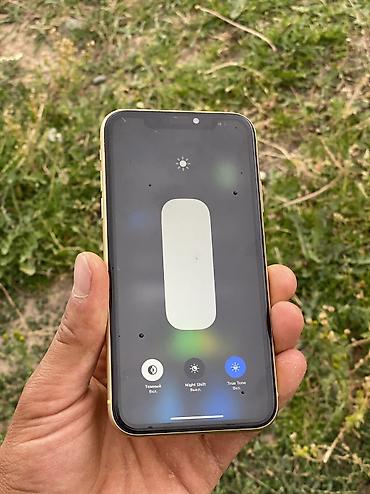 секс бишкек видео: IPhone Xr, Б/у, 64 ГБ, Желтый, Защитное стекло, Чехол, 75 % — 6