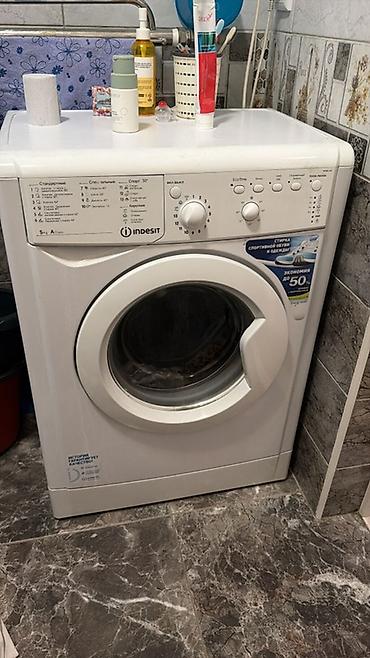 Б/У Стиральная машина Indesit, фронтальная загрузка. Состояние at lalafo.kg Б/У Стиральная машина Indesit, фронтальная загрузка. Состояние