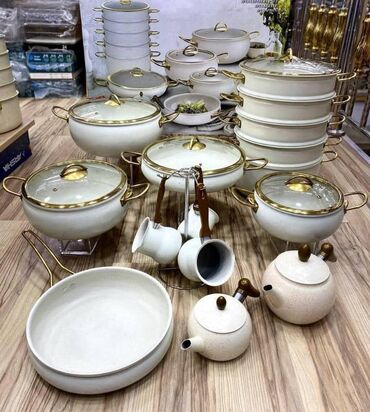керамик про бишкек: Набор кухонной посуды “Granite Casserole Set” — полный комплект для