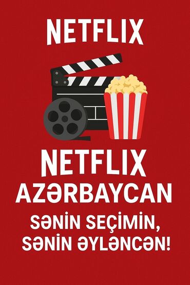 купить бу пластиковые окна: Netflix Azərbaycan – Sənin seçimin, sənin əyləncən! Təklif olunan