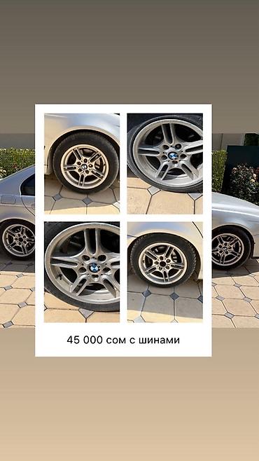 диски на бмв х6: 66 стиль разноширокие 45 000 плюс торг 5/120 Литые диски BMW с — 1
