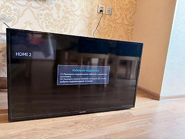 televizor stend: Б/у Телевизор Samsung LCD — 1
