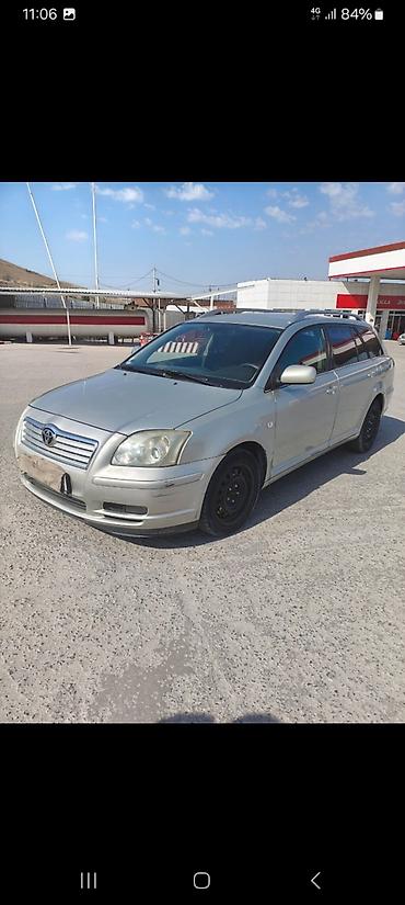 evo 2: Toyota Avensis: 2005 г., Механика, Дизель, Универсал — 2