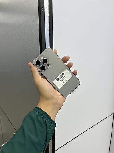IPhone 15 Pro, Б/у, 128 ГБ, Natural Titanium, Защитное стекло, Чехол, В рассрочку, 86 %
