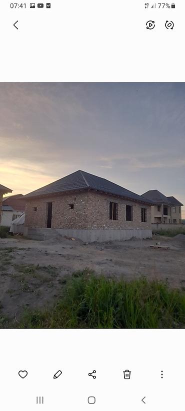 construction: Фундамент Клатка Крыша кровля пенаблок пескаблок травентин шпаклёвка — 8