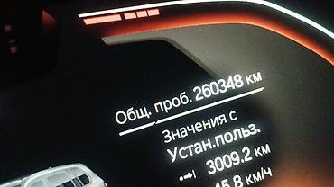 mersedes benz 500: BMW X7: 2020 г., 3 л, Автомат, Бензин, Внедорожник — 2