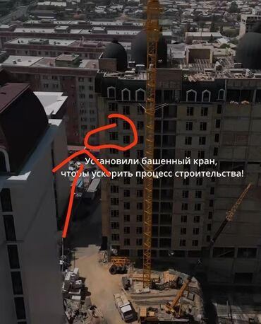 продаю дом г кара балта: 1 бөлмө, 48 кв. м, Элитка, 10 кабат, ПСО (өзү оңдоп түзөтүп бүтүү үчүн)
