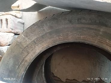 Летние шины 195/65 R15 91T - Размер: 195/65 R15 - Индекс