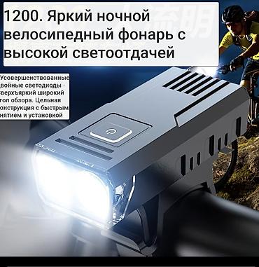 beta fpv: Яркий велосипедный фонарь для ночной езды - Двойные светодиоды — 3