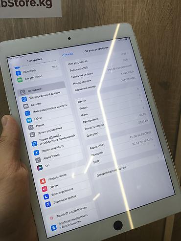 Планшеты: Планшет, Apple, память 64 ГБ, 10" - 11", Wi-Fi, Б/у, Классический цвет - Белый — 2