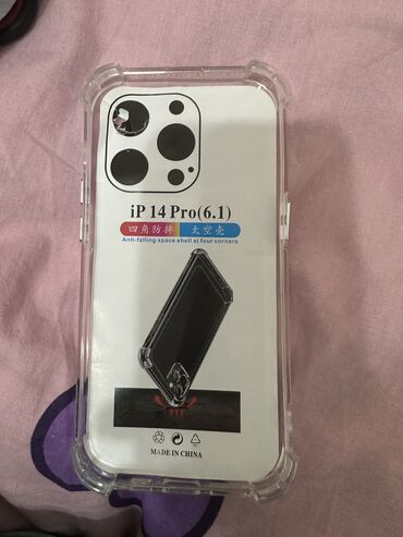 Örtüklər: Iphone 14pro