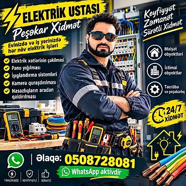 sokuntu isləri: Elektrik ustası – peşəkar xidmət Evinizdə və iş yerinizdə hər növ — 1
