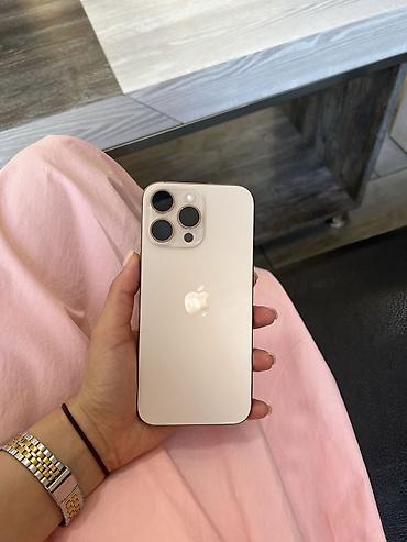 5 s iphone: IPhone 14 Pro Max, Б/у, 512 ГБ, Desert Titanium, Чехол, 84 % — 1