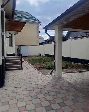 archa group: Продается уютный дом в центре Арча Бешика !!!!!!!!!! Площадь дома - — 4