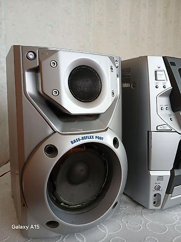 аккумулятор 12в 7а ч: Panasonic audio sistem. Dinamiklər köhnə vəziyyətdə olsada Normal — 4