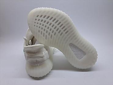 Patike: Adidas Yeezy Boost 350 V2 “Triple White” patike - Boja: bela/“Triple — 3