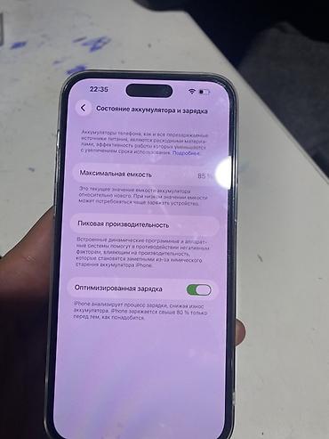 iphone 15 sadə qiyməti: IPhone 14 Pro Max, 256 GB, Deep Purple, Face ID — 3