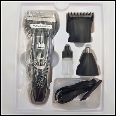 Электробритвы: Электробритва — 7