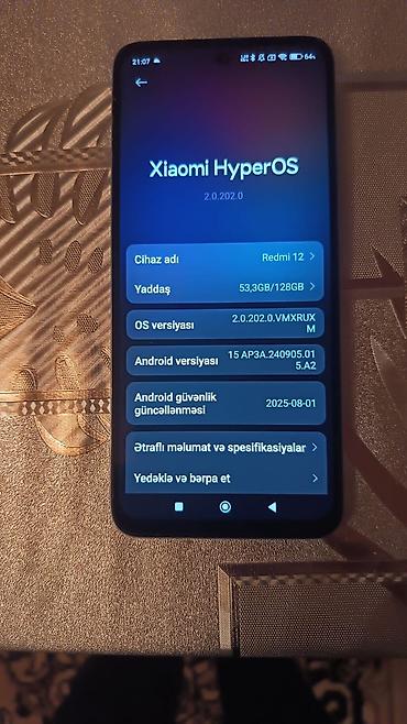 купить tds метр: Redmi 12, 128 ГБ, цвет - Голубой, Отпечаток пальца — 6
