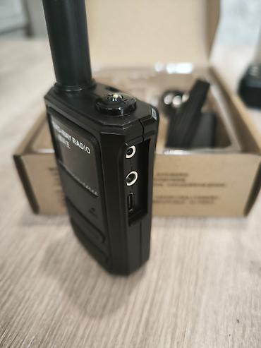 Рациялар жана диктофондор: Рация портативная TWO-WAY RADIO (компактная) Основные особенности: - — 2