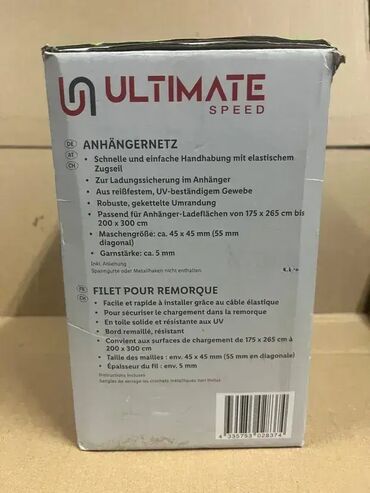 Prikolice: *** AKCIJA *** #2039 Mreža za prikolicu - ULTIMATE Germany; **Potpuno — 9