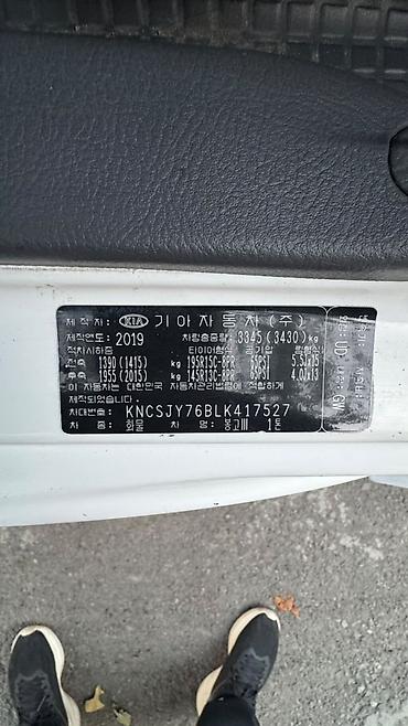 г бишкек портер 1: Kia BONGO: 2019 г., 2.5 л, Автомат, Дизель — 10