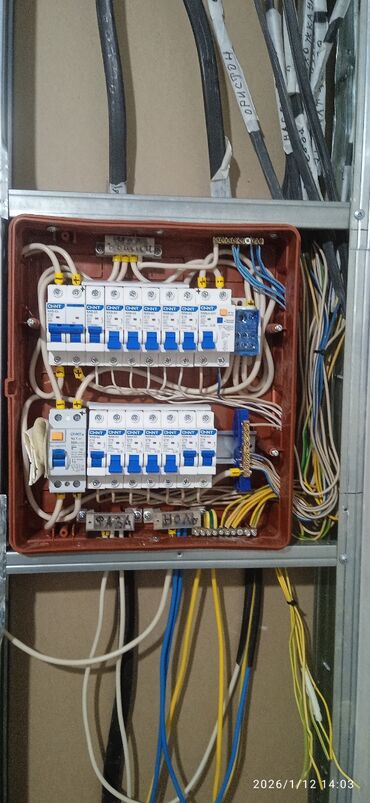 Электрики: Электрик | Установка стиральных машин, Демонтаж электроприборов, Монтаж выключателей Больше 6 лет опыта — 2