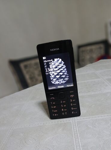 поко ф5 про цена бишкек: Nokia 5, 2 SIM