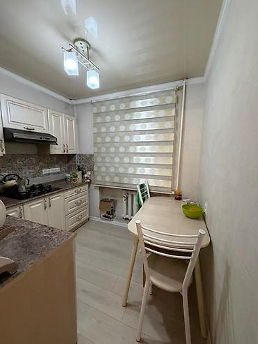 Продажа квартир: 2 комнаты, 45 м², Индивидуалка, 4 этаж, Евроремонт — 1