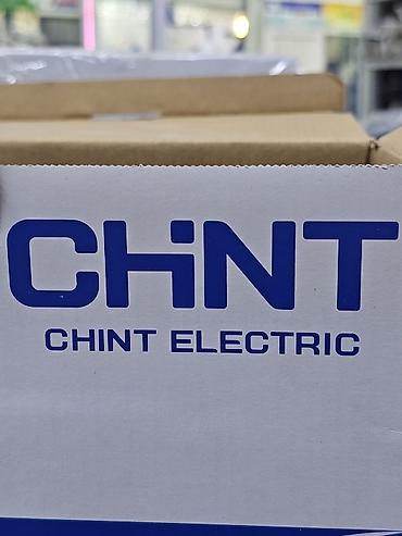 для тесто: Автоматический выключатель CHINT NM1-400S/3300 - Серия: NM1 - Тип — 4