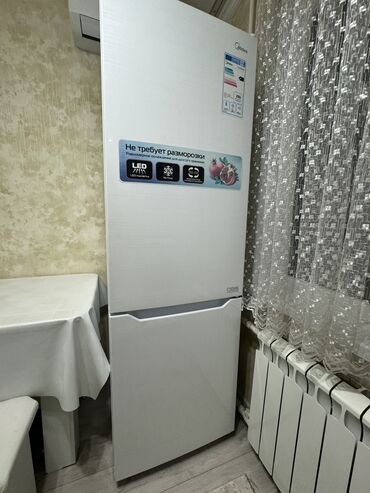Другая бытовая техника: Продается холодильник,Midea
В отличном состоянии!
10000с