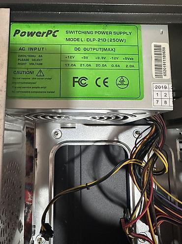 Другие комплектующие: Продаю корпус для компьютеров 1:Aeromax с блок питания 250ватт — 6