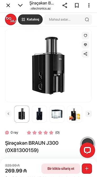 blender braun: BRAUN Identity Collection J300 şirəçəkən (0X81300159) - Tip — 2