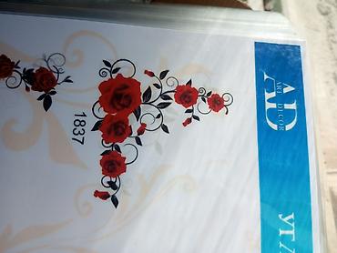 Натяжной потолок: Натяжной потолок 3D потолки Гарантия, Бесплатная консультация, Бесплатный замер — 10