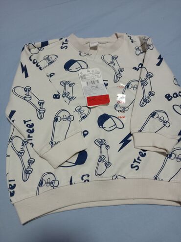 Paketi dečije odeće: Paket: Duksevi, Za devojčice, uzrast: 3-4 godine — 2