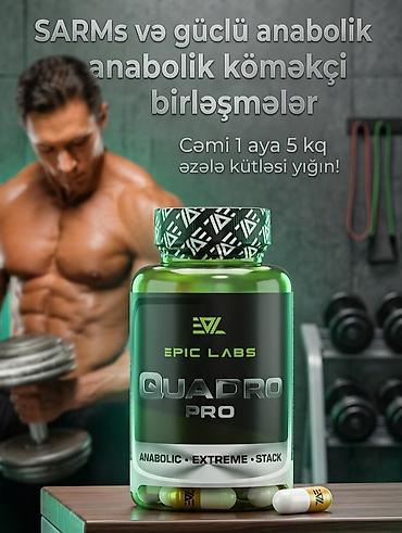 Спорт и отдых: Məhsul: Epic Labs QUADRO PRO – “Anabolic • Extreme • Stack” iş — 1