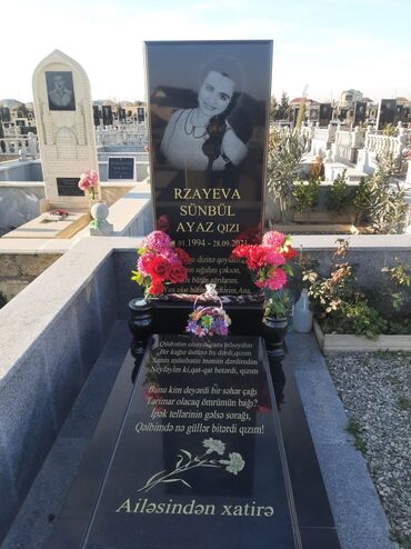 Başqa xidmətlər: Hər növ qəbir daşlarının sifarişi və guraştirmasi qəbul olunur — 2