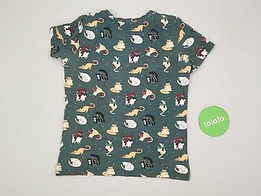 bluzki mickey mouse: Sinsay, T-shirt damski, rozmiar 2XS — 3