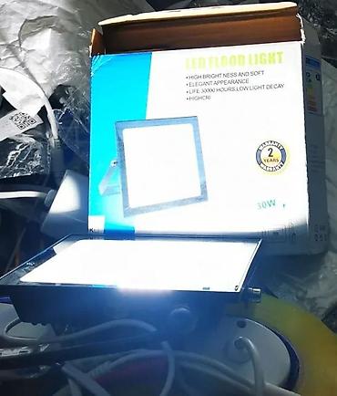 Rasveta: Led reflektor 30w IP65 220V 6500K. Led reflektor u aluminijumskom — 1