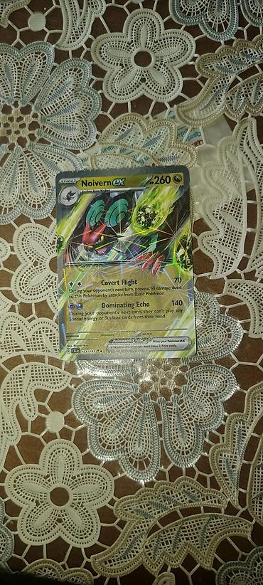 Kolleksiya kartları: 1) 2 AZE Pokémon kolleksiya kartları – parlaq/full-art seçmə Paketdə — 38