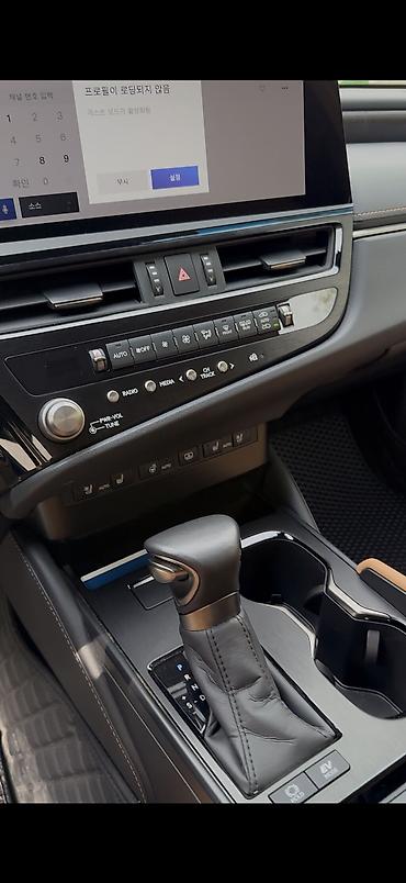 Lexus: Lexus ES: 2023 г., Вариатор, Гибрид — 6