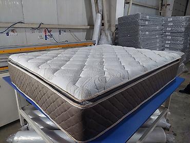 Matraslar: Yeni, Ortopedik matras — 1