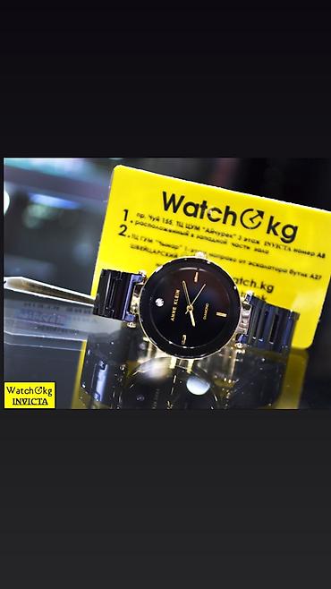 Классические часы: Женские Наручные Часы Мировых Брендов! Модели с Бриллиантами, Красивые — 12