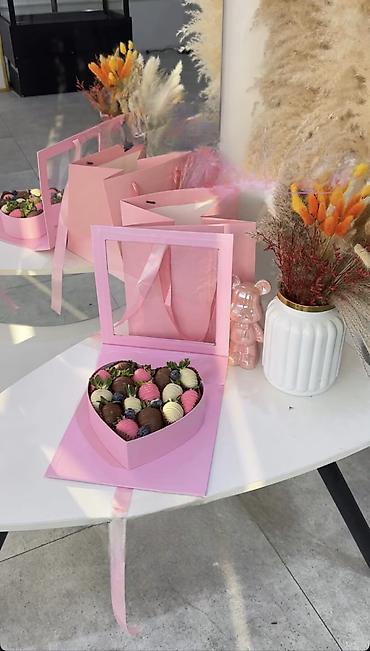 Клубника: Клубника — 12